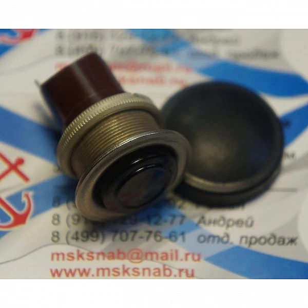 Кнопка К1-1П Д.24