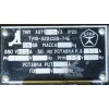 Насос LG2U350T