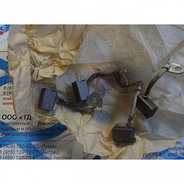 ЗИП электродвигателя УПС-6
