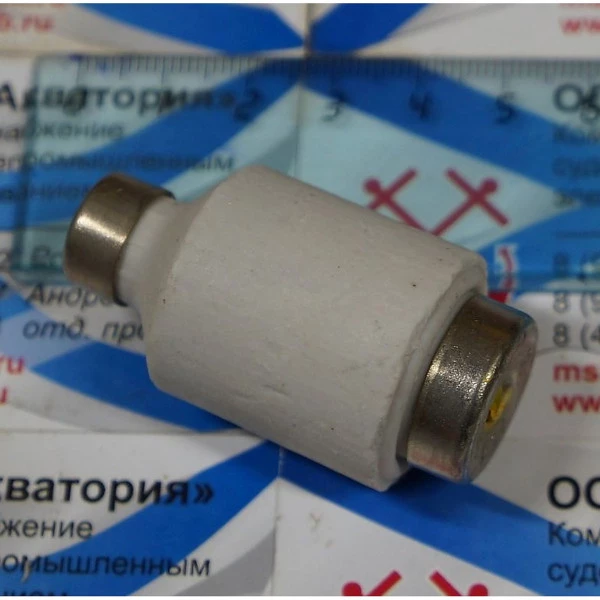 Предохранитель ПВД-3 25А