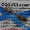 ПЦ-30-5а Предохранитель — фото