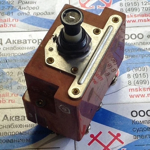Автомат защиты сети АЗК-3-1