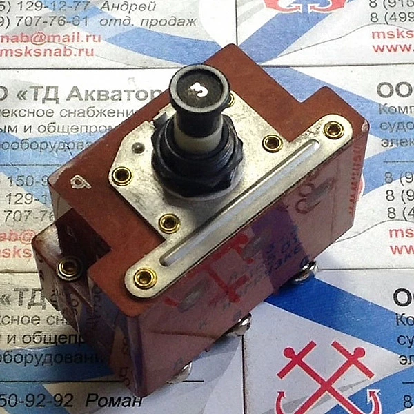Автомат защиты сети АЗК-3-3