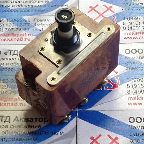 Автомат защиты сети АЗК-3-5