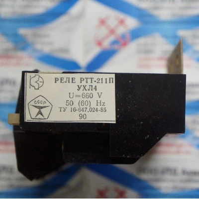 Реле тепловое РТТ-211П 25А