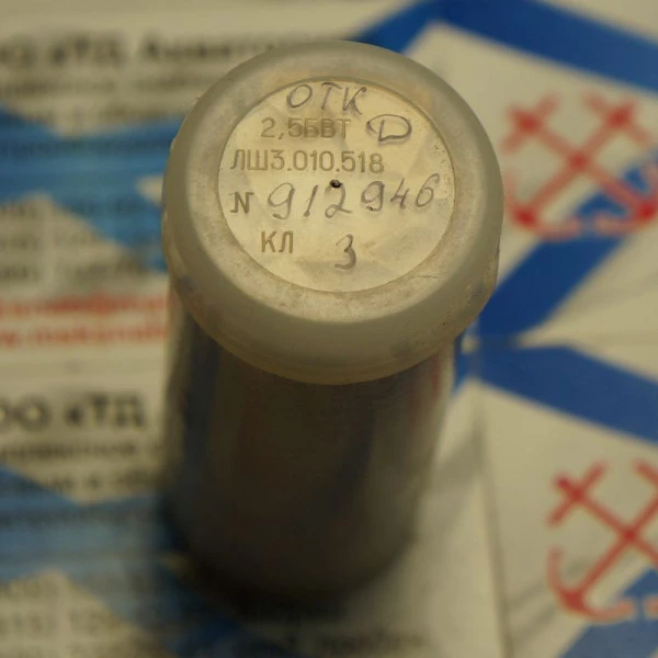 2,5БВТ-Д Трансформатор вращающийся ЛШ3.010.518, кл.3