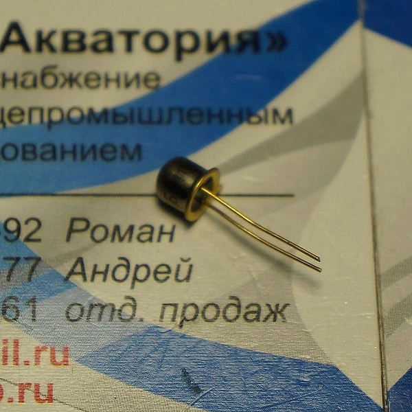 Светодиод 3Л341Б красный