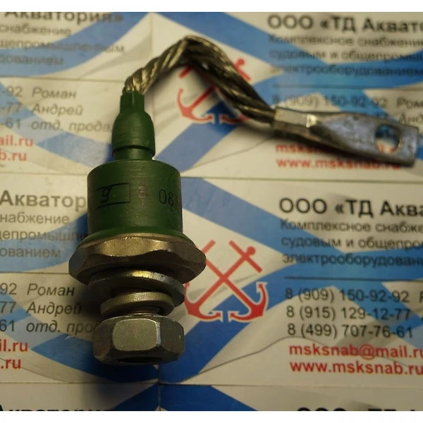 ВЛ-25-9 Диод лавинный