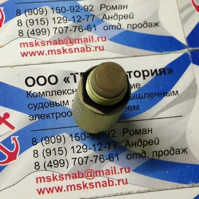 2КР Кнопка