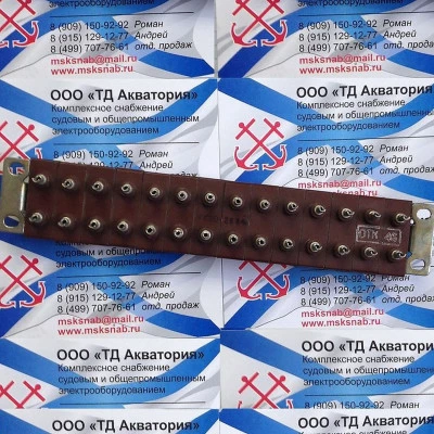 3ПС20-28 Плата соединительная