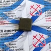 10-НС Конденсатор — фото