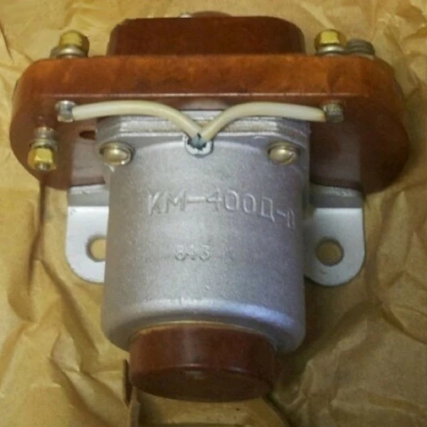 КМ-400Д-В Контактор малогабаритный