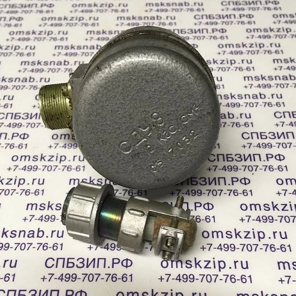 СДУ-8 (12 кгс/см2) Сигнализатор давления унифицированного типа