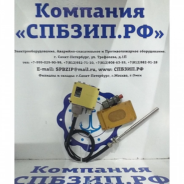 Т21К1-2-04-1 Датчик-реле температуры