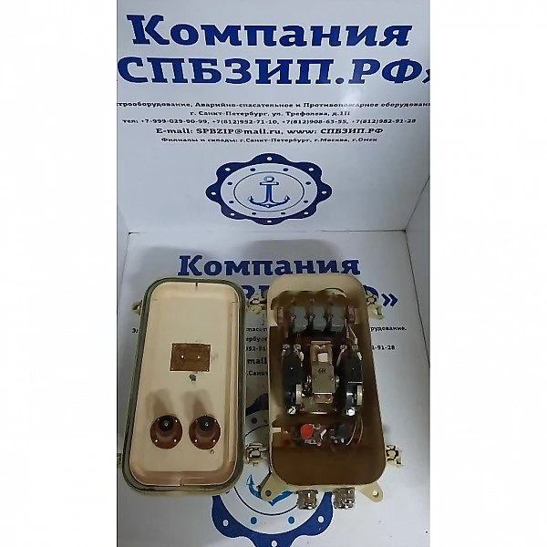 Пускатель ПММ-Д-1111-М3