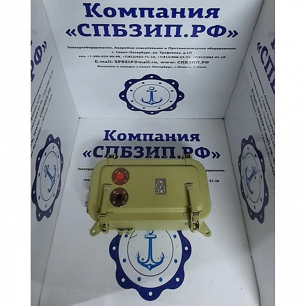 Пускатель ПММ-Д-1111-М3