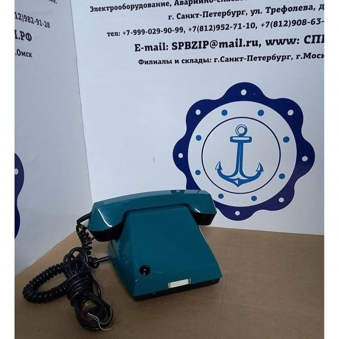 ТА-68ЦБ-2М Телефон — фото