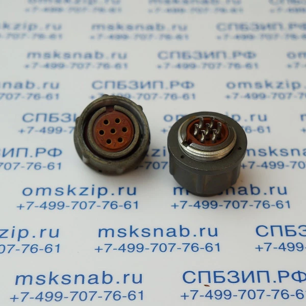 2РМ18К7Г1А1 Розетка кабельная