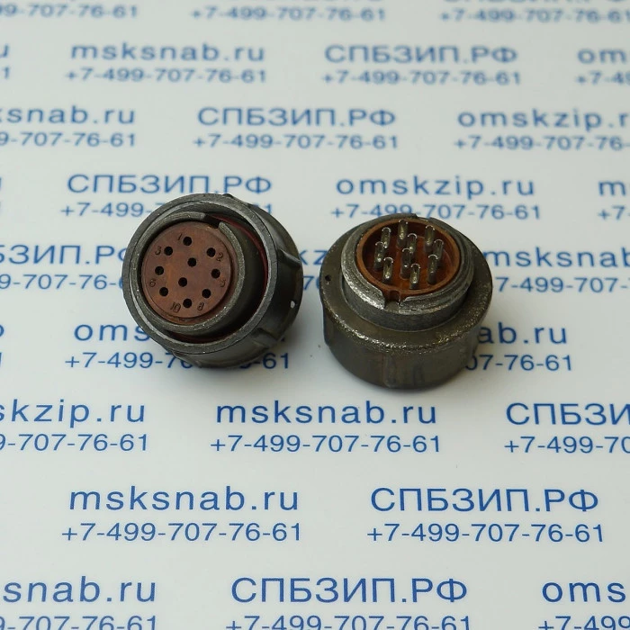 2РМ22К10Г1А1 Розетка кабельная — фото
