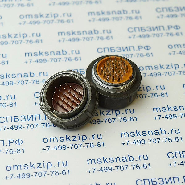 2РМТ27К24Ш1А1В Вилка кабельная