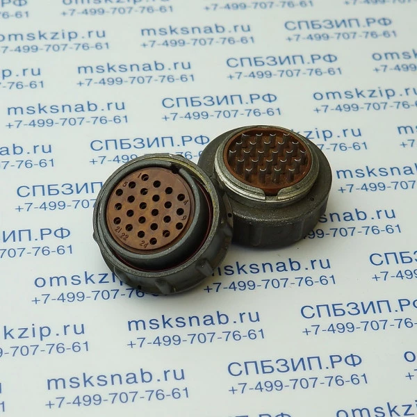 2РМД30К24Г5А1 Розетка кабельная
