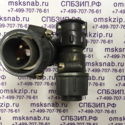 ШР20П2ЭГ6Н Вилка кабельная