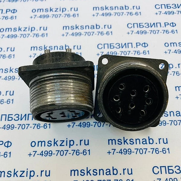 ШР32П8ЭГ3 Розетка приборная